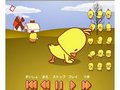 Aerobics Chicken għall-logħob online