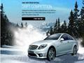 Drift fuq Mercedes għall-logħob online