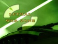 Letali Warzone għall-logħob online