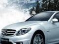 Mercedes Drift għall-logħob online