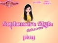 Makeover stil Sophomore għall-logħob online