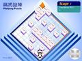 Puzzle Mahjong għall-logħob online