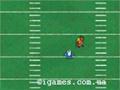 Super Bowl Defender 2012 għall-logħob online