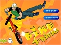 Tricks Bike għall-logħob online